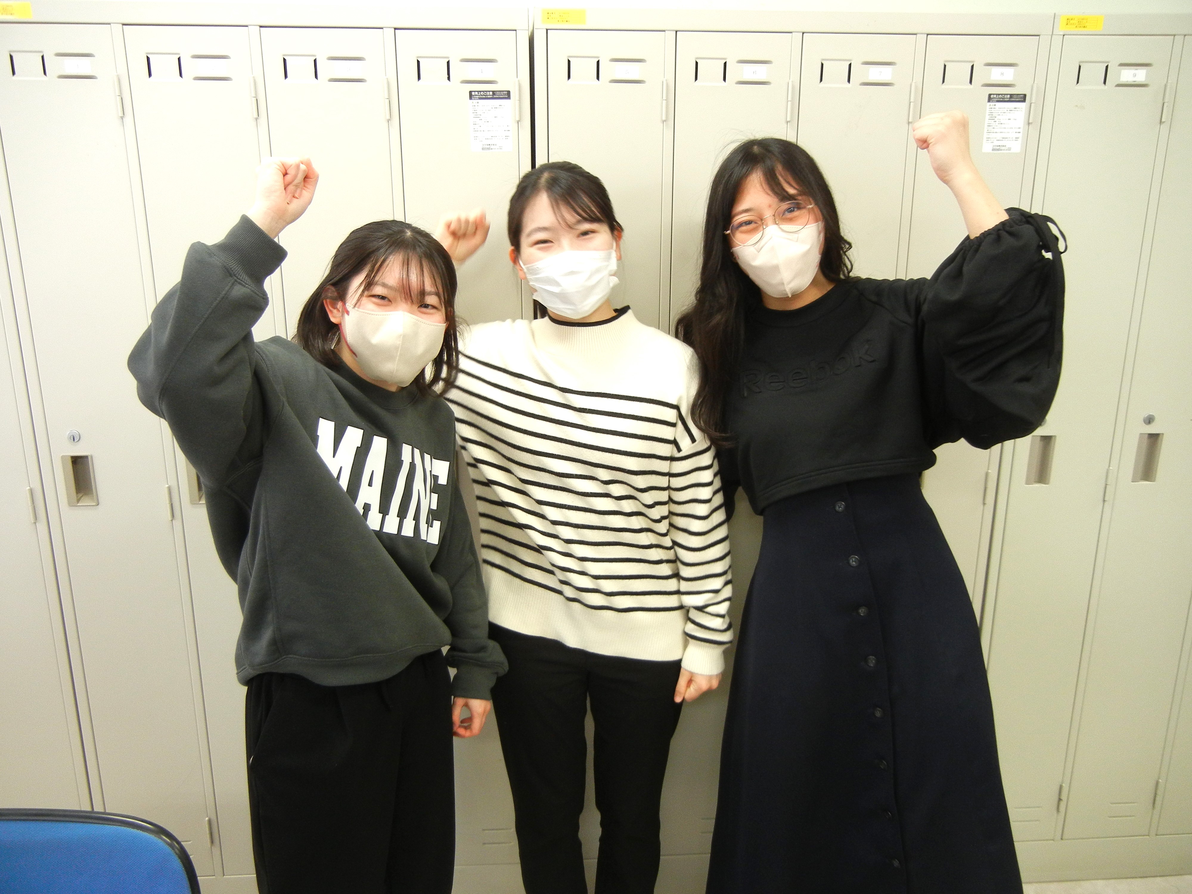 合格 やった!