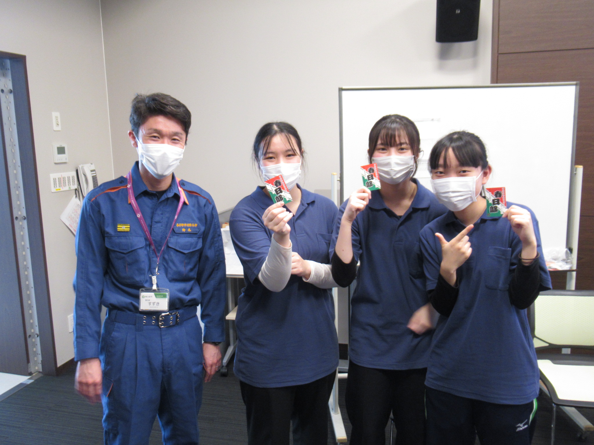 素敵な大凧のデザインの修了証