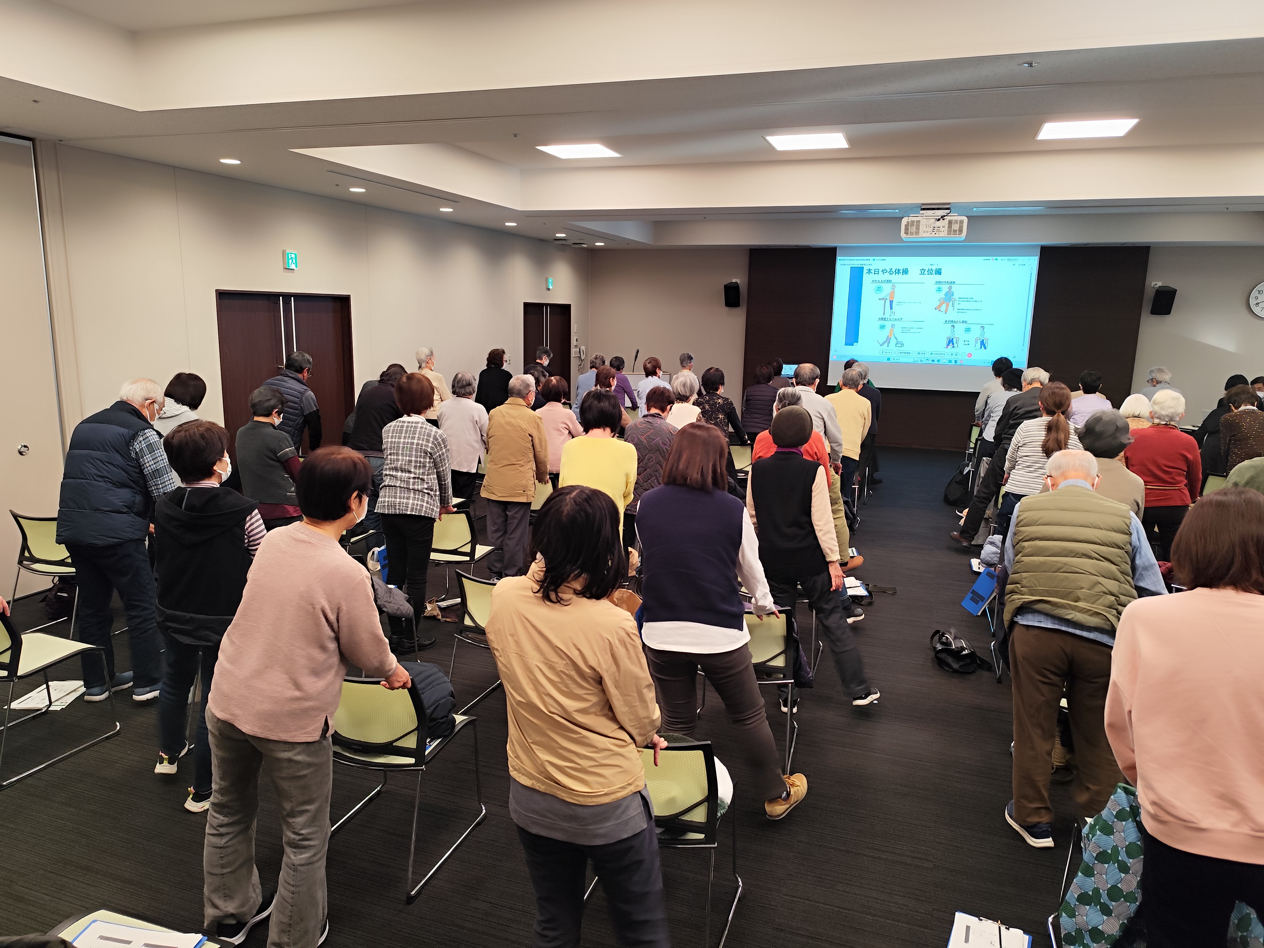 膝関節の運動風景